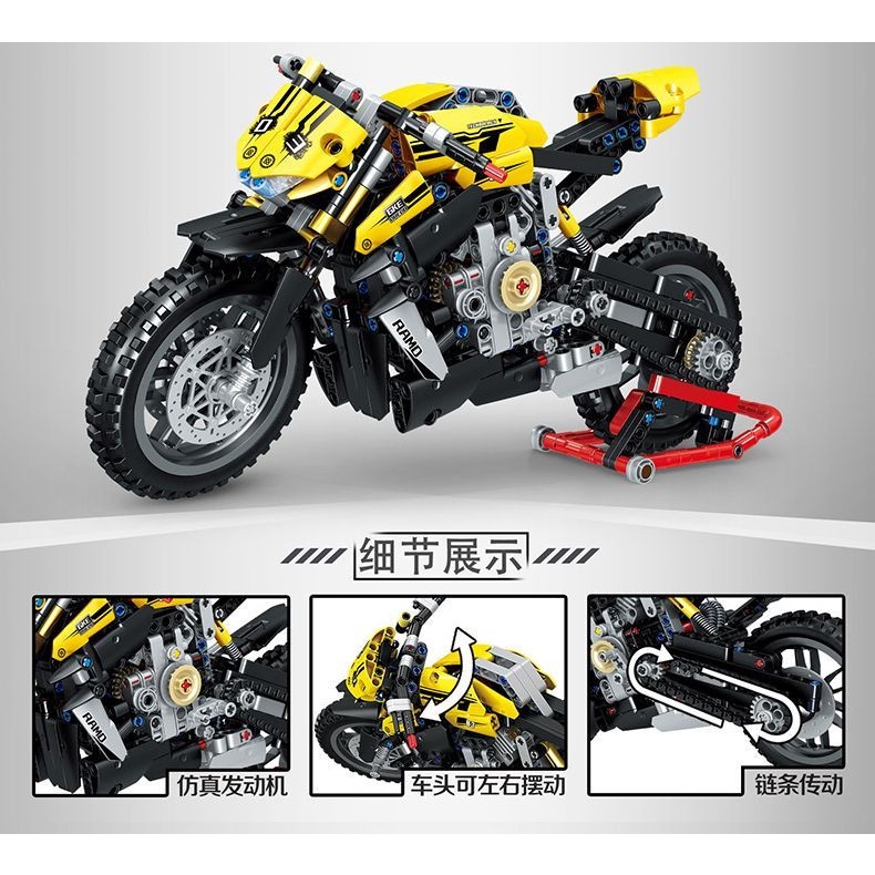 Đồ chơi Lắp ráp mô hình Technic zhegao 1262 siêu xe mountain motorcycle màu vàng