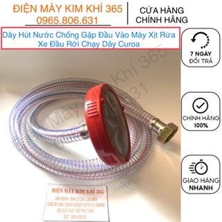 Dây Hút Nước Chống Gập Đầu Vào Máy Xịt Rửa Xe Đầu Rời Chạy Dây Curoa