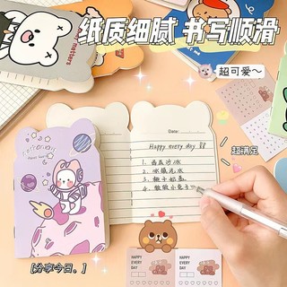 Sổ mini có tai mẫu đẹp