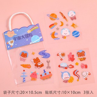 Túi sticker 3 tấm