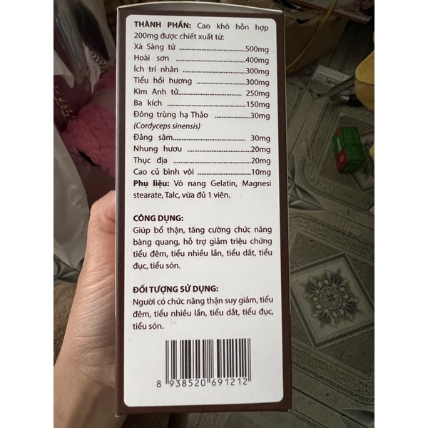 Viên tiểu đêm AN GIẤC VƯƠNG