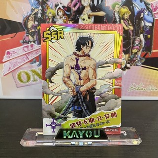 [OnePiece Ver 8] Thẻ Lẻ Nhân Phẩm One Piece Ver 8