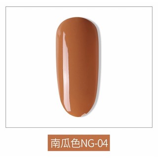 Sơn gel As mã NG
