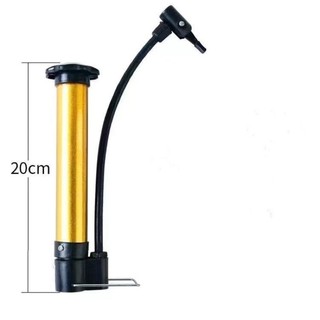 Bơm mini cầm tay đa năng bơm bóng đá bóng rổ bóng chuyền...xe đạp, phao, nhỏ gọn