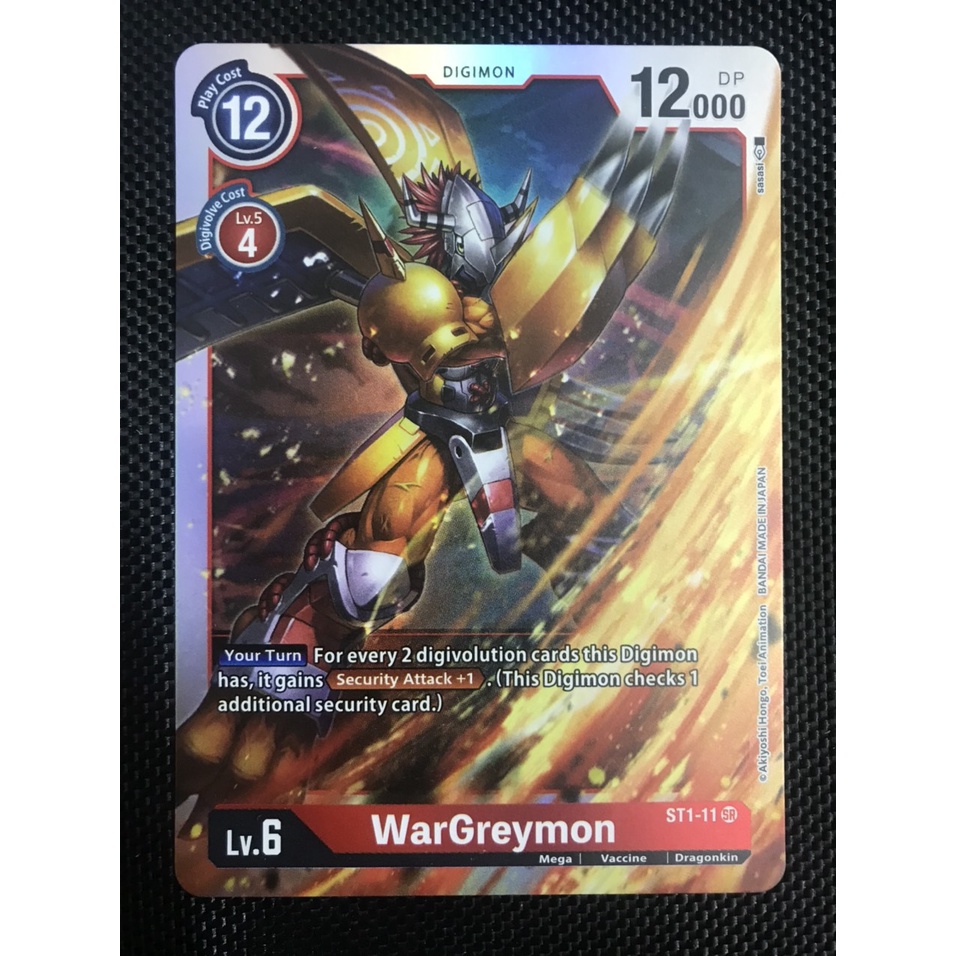 Thẻ bài Digimon ST1-11 - WarGreymon - Digimon - Super Rare