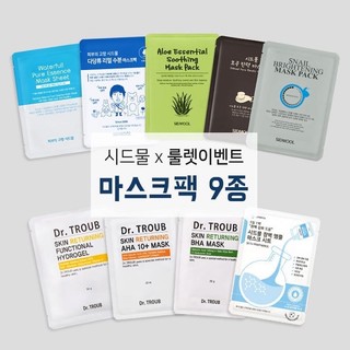 Tổng hợp Mặt nạ giấy Sidmool Mask Pack