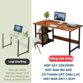 Bàn làm việc kết hợp giá sách kích thước 1,2m &1m khung sắt sơn tĩnh điện chắc chắn, lắp ghép dễ dàng full phụ kiện