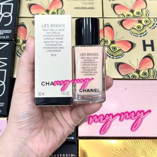 Kem Nền Căng Bóng Les Beiges Healthy Glow Foundation Hydration And Longwear 30ml