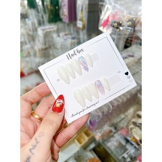 nailbox trắng mix nhũ tím