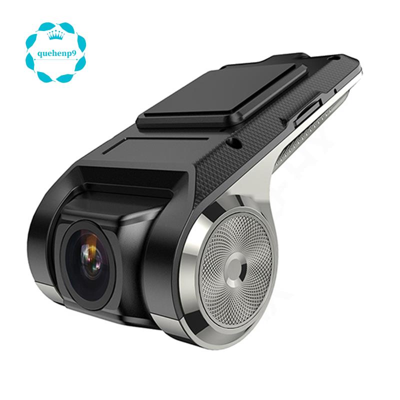 Camera Hành Trình DVR HD 720P Kết Nối USB Cho Xe Hơi DVD