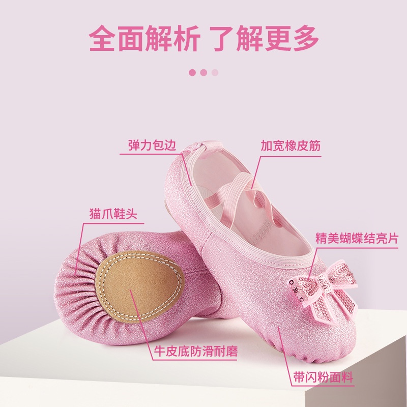 Giày Múa Ba Lê Đế Mềm Đính Kim Tuyến Lấp Lánh Size 22-40 Phong Cách Hàn Quốc Cho Bé Gái