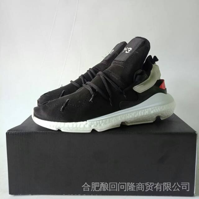 Adidas y3 kusari 2 Đen Trắng