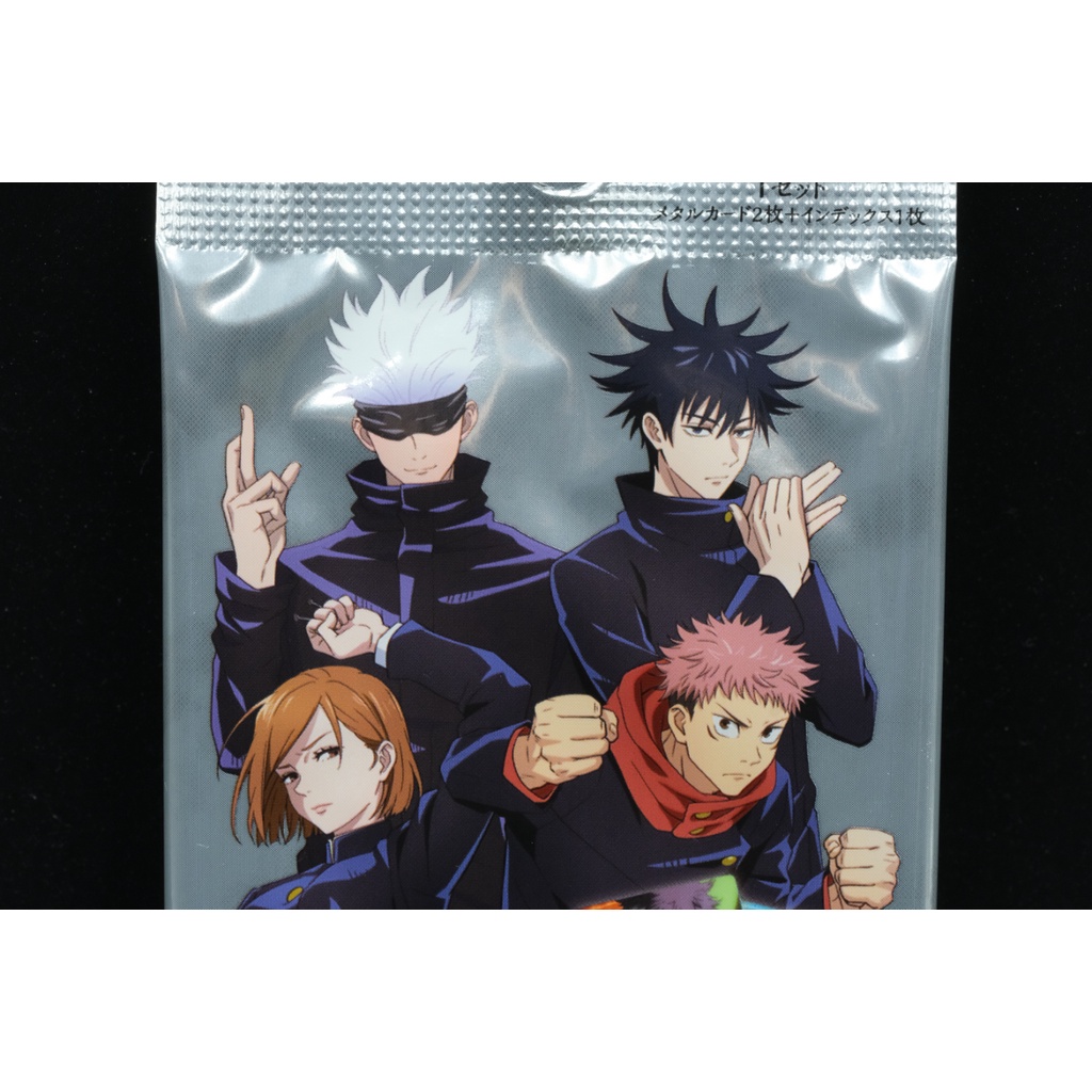 Một Gói Thẻ nhân phẩm Jujutsu Kaisen Metal Collection Pack Chính hãng Bandai Carddass Made In Japan JJK Card Game