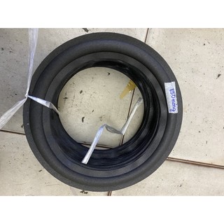 1 đôi gân mút đường kính 25cm BMB 850 mỏng đẹp cho loa bass