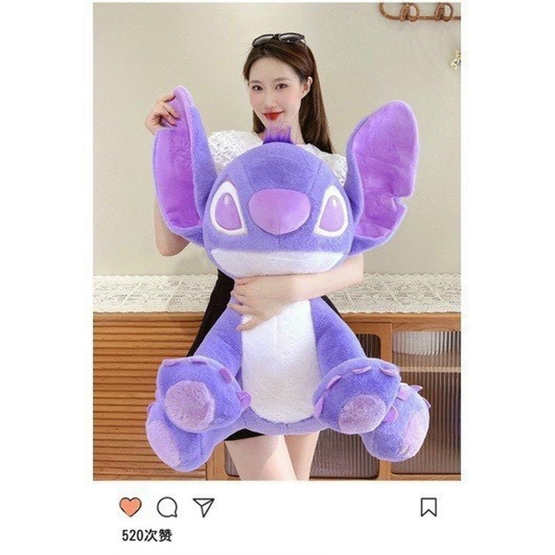 Gấu bông Stitch tím pastel cực đáng yêu, Thú nhồi bông nhân vật hoạt hình Stitch cao cấp Gaubongxinh.vn
