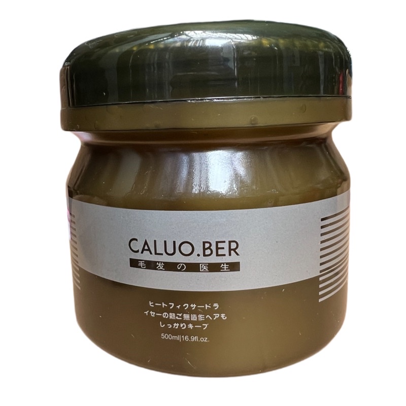 Hấp dầu tạo độ phồng cho tóc Caluo.Ber Spa Hair Treatment Collagen 500ml