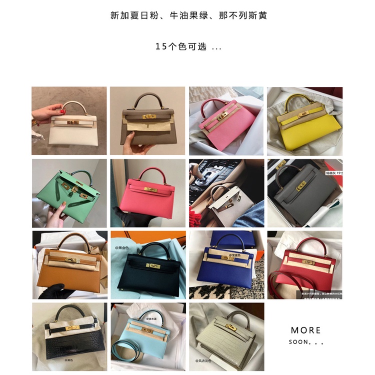 Túi kelly thế hệ thứ hai mini túi da của phụ nữ hợp thời trang mới lưới màu đỏ một vai túi đeo chéo cơ thể