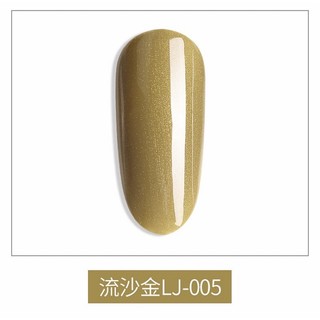 Sơn gel As mã LJ