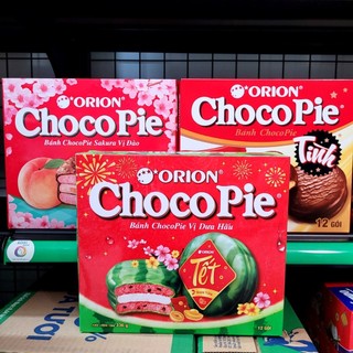 Bánh Choco Pie ORION hộp 396g (12 cái)