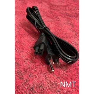 Dây nguồn sạc laptop