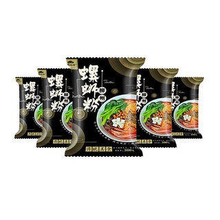 Mì ốc chính hiệu Liễu Châu đặc sản Quảng Tây