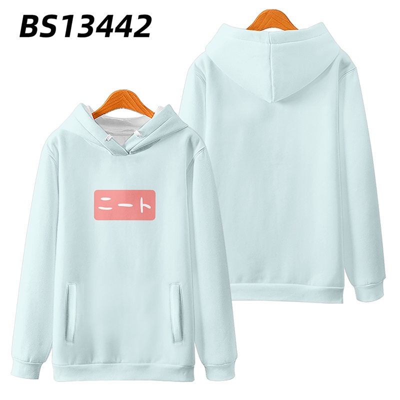Áo Khoác Tay Dài Có Khóa Kéo HT1 Anime Onimai: I 'M Now Your Sister Thời Trang Thường Ngày Cho Unisex