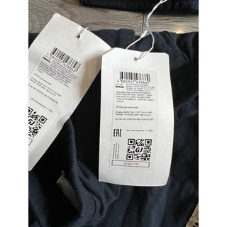 Quần jogger da cá dư xịn cho bé