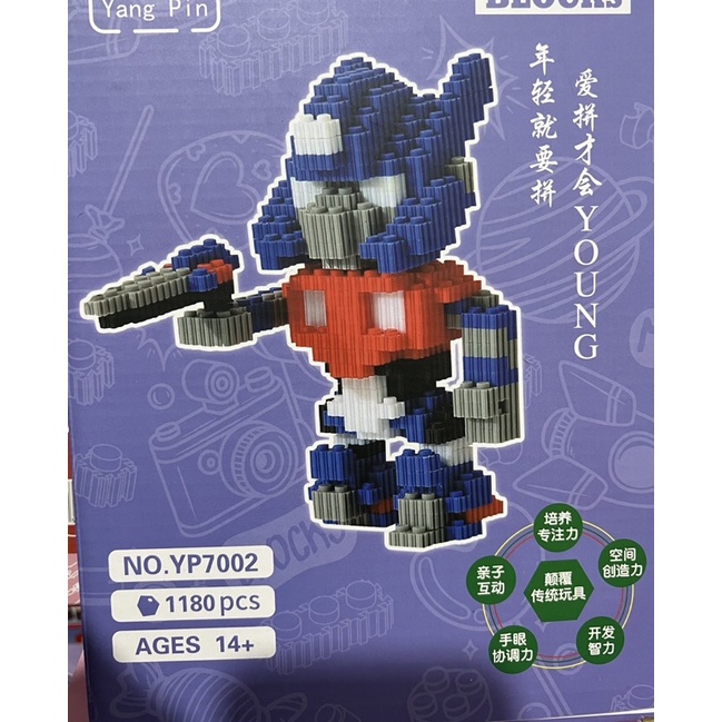 Lego lắp ráp BEARBRICK (hàng chuẩn)