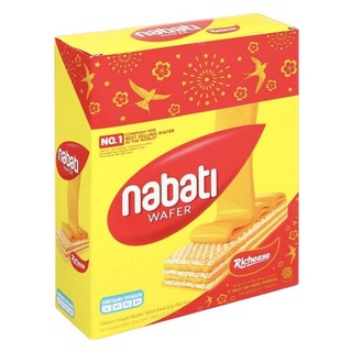 Bánh xốp nabati nhân phô mai - socola 320g