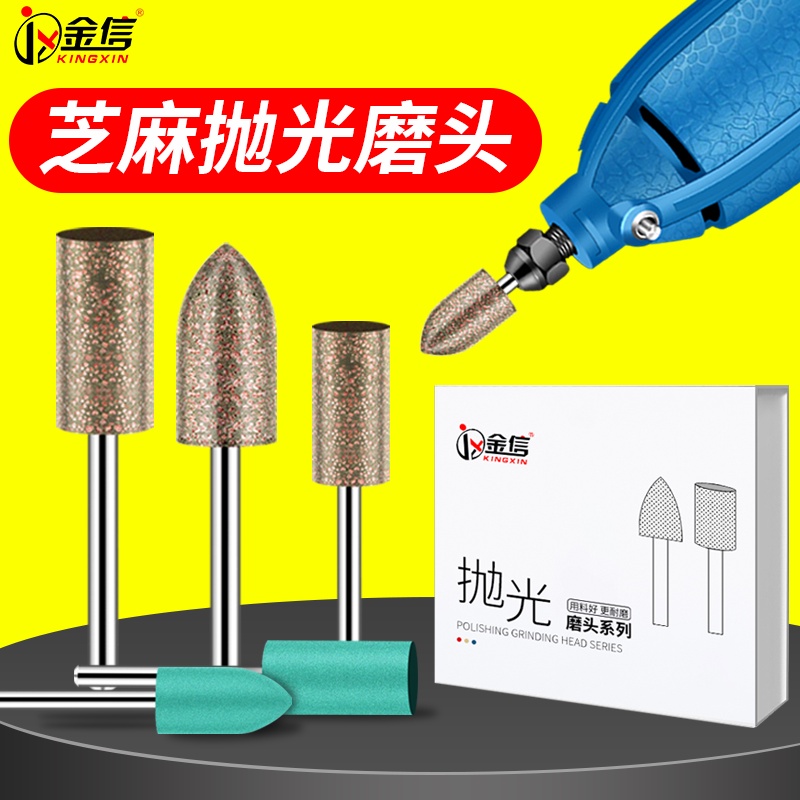 Đầu Mài Đánh Bóng Điện Tử Bằng Cao Su Màu Xanh Lá Hình Sesame