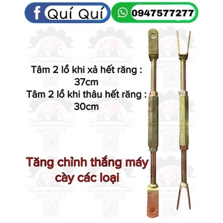 Thanh thắng máy cày Kubota loại nhỏ
