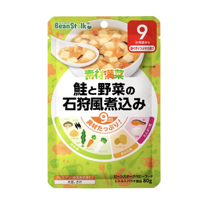[SHIP AIR] Cơm/Cháo/Mì udon ăn dặm Beanstalk Nhật Bản cho bé từ 9 tháng 80G
