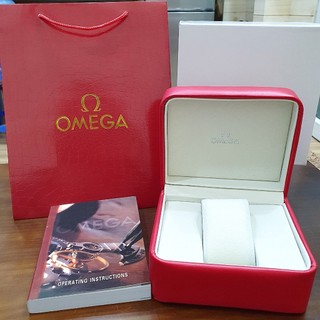 Hộp đồng hồ Omega cao cấp - Fullbox