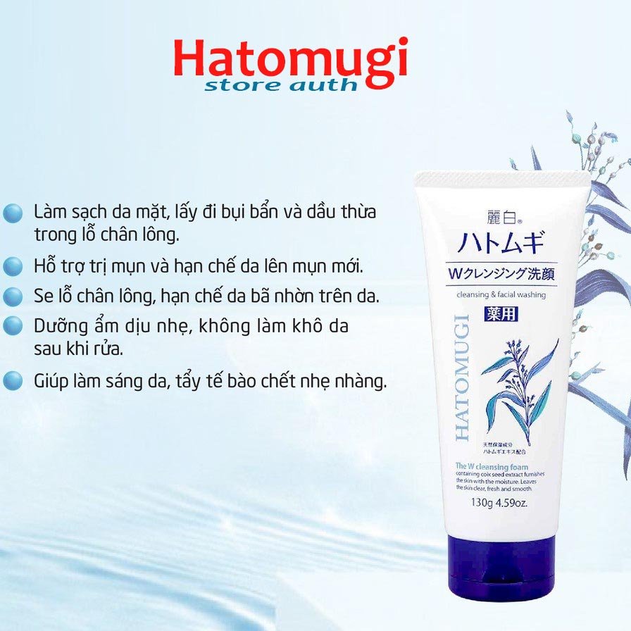 Sữa rửa mặt trắng da Hatomugi 130g – Hàng chính hãng