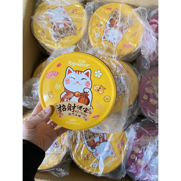 Bánh lễ tứ phủ - Bánh thần tài hộp thiếc - trọng lượng 120g - Bánh quy hot hit năm Quý Mão 2023