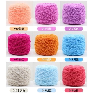 Len bông xù 100g