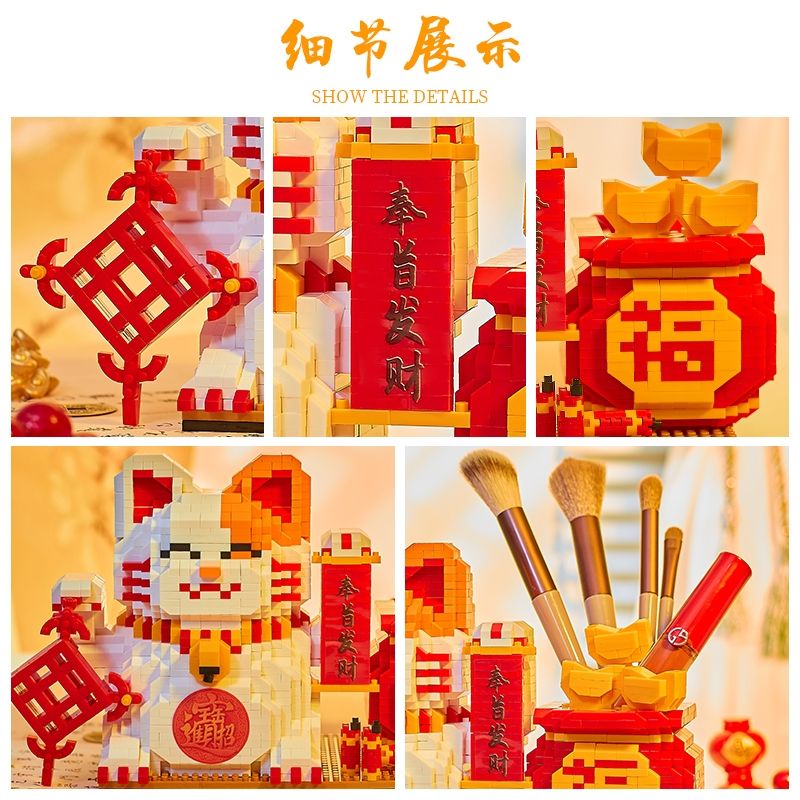 Lắp ráp mô hình Mèo Thần Tài 5D mới nhất 22cm, phong thủy tài lộc -All About Kid