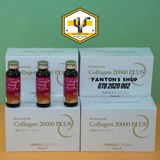 Collagen 20000 Plus