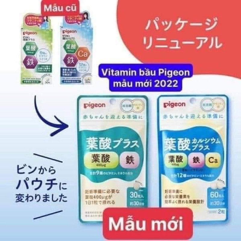 VIÊN UỐNG BẦU BẤU VITAMIN CANXI PIGEON NHẬT BẢN 60 VIÊN