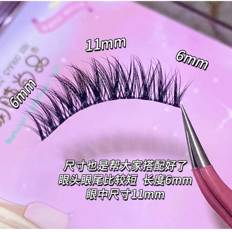 Mới Set 5 Cặp Lông Mi Giả Tự Nhiên