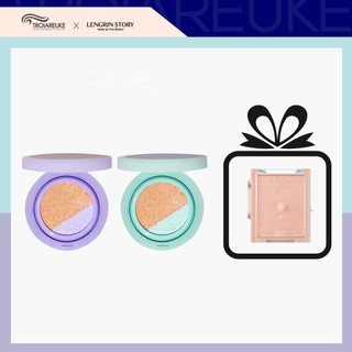 Phấn nước dưỡng da Troiareuke Reca Cushion công thức che phủ 7:3