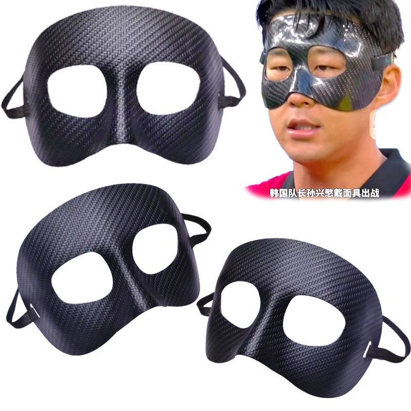 Mặt Nạ Son Heung-Min Màu Đen Bảo Vệ Khuôn Mặt Dùng Trong Các Cuộc Thi / Trình Diễn Trực Tiếp