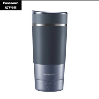 Ấm đun nước điện Panasonic ,Ấm siêu tốc Di động tại nhà Du lịch Cốc ấm đun nước có nhiệt độ không đổi