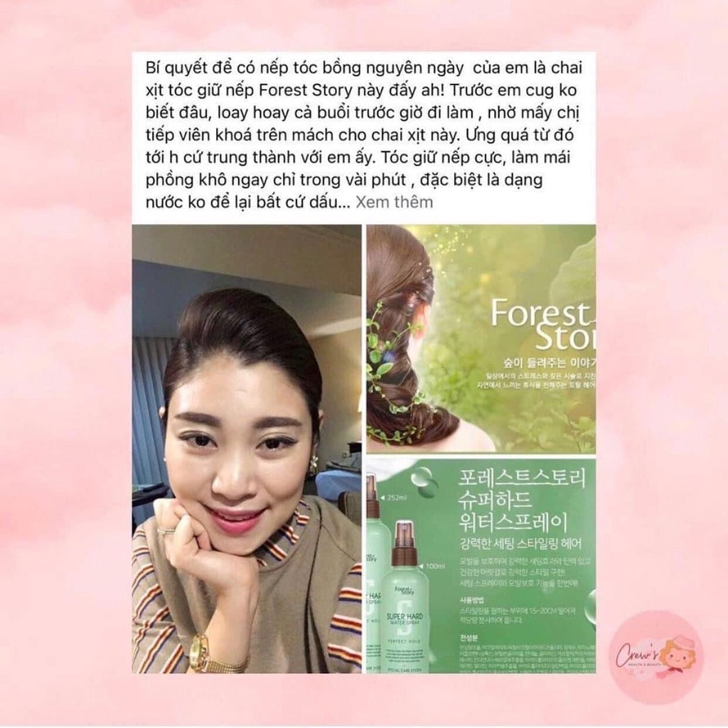 XỊT GIỮ NẾP TÓC FOREST STORY SUPER HARD WATER SPRAY