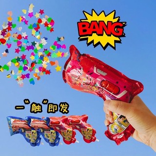 Pháo giấy mừng năm mới chúc mừng sinh Nhật