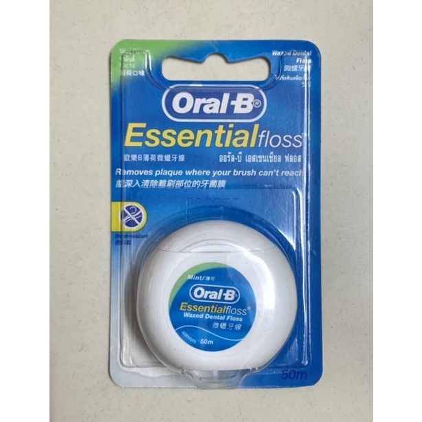 Chỉ nha khoa Oral-B Essential Floss cuộn dài 50m