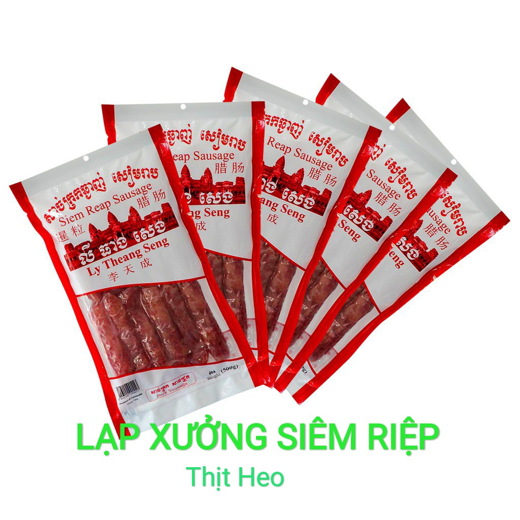 Lạp Xưởng Siêm Riệp ( Thit Heo ) Bịch 500gr
