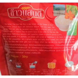 [Túi ĐỎ 1Kg] GẠO THƠM THÁI [Thailand] SANDEE Hom Mali Rice (halal)