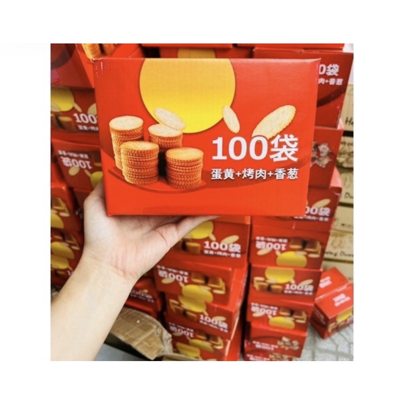 Bánh Quy Mặn Đồng Tiền Hộp 1KG