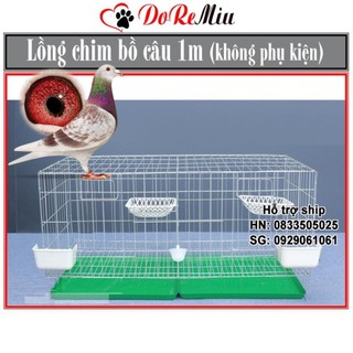 Lồng chim bồ câu loại 1 mét bằng kẽm loại tốt chuồng nuôi bồ câu công nghiệp bồ câu ta